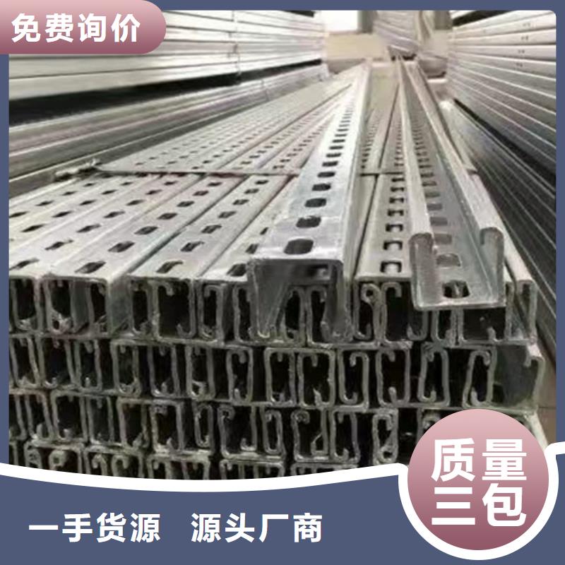 天津路易瑞光伏太阳能车棚支架在线咨询