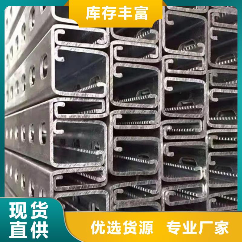 天津路易瑞光伏太阳能支架现货直供