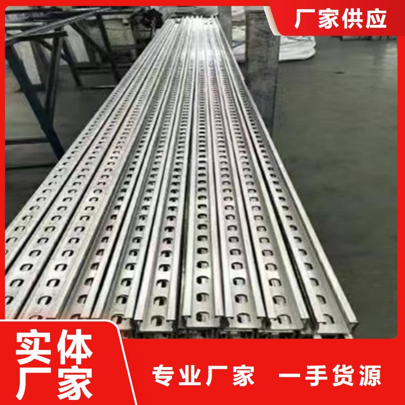 光伏太阳能支架厂家直供