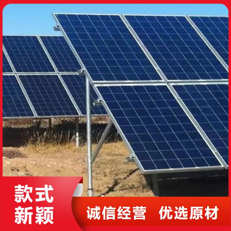 天津路易瑞车棚支架