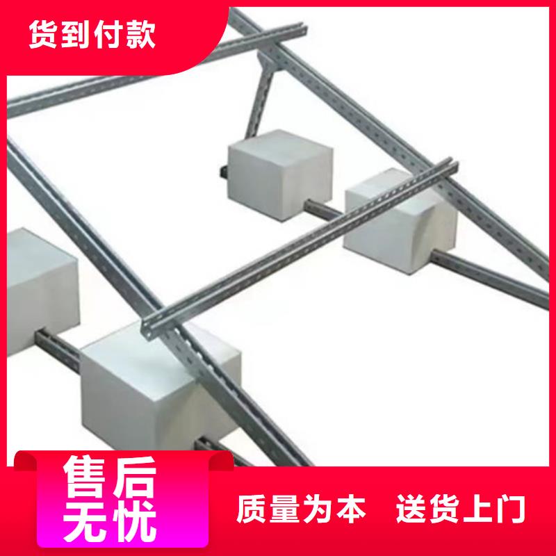 光伏太阳能车棚支架