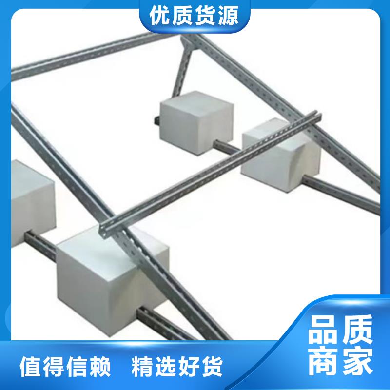 光伏太阳能支架厂家直供