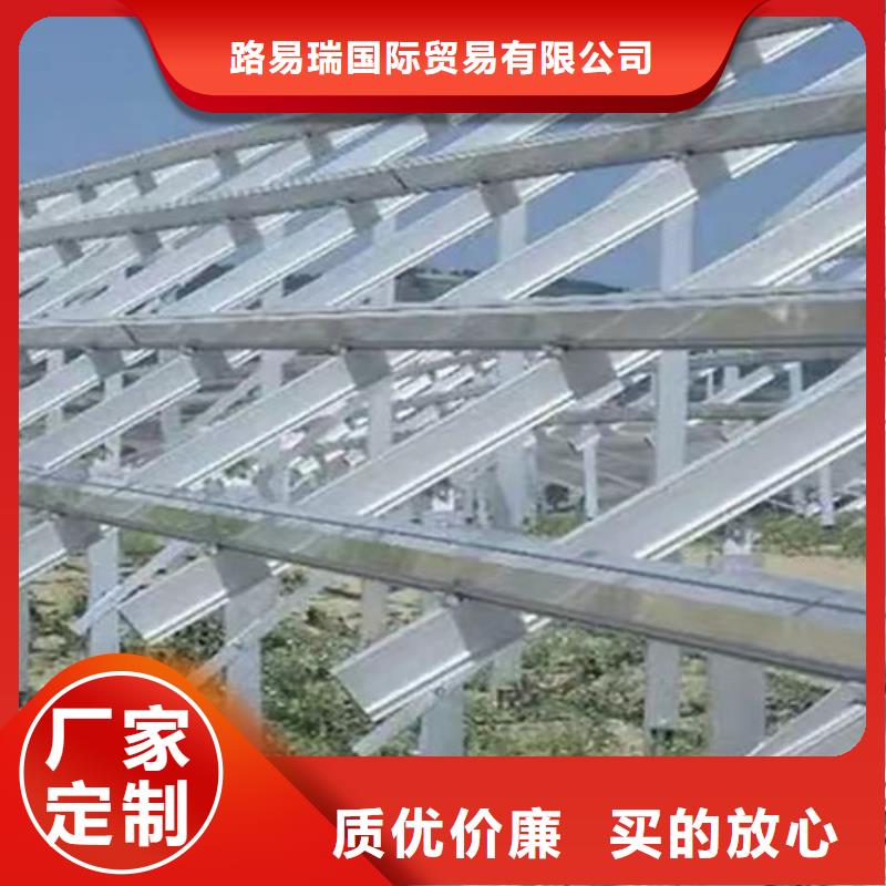 光伏太阳能车棚支架批发价