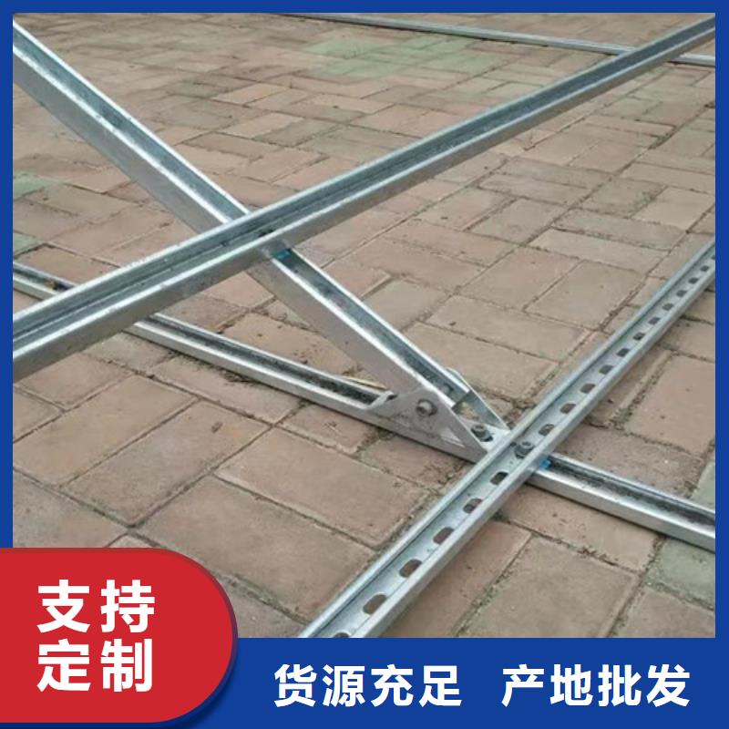 光伏太阳能车棚支架批发价