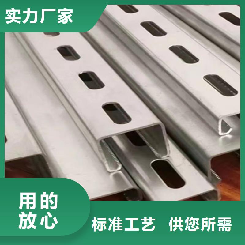 天津路易瑞光伏太阳能支架现货直供