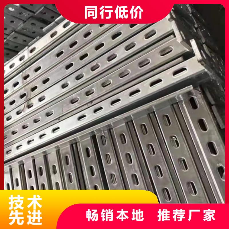 天津路易瑞光伏太阳能支架现货直供