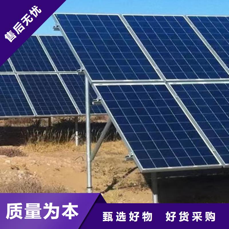 光伏支架全国走货