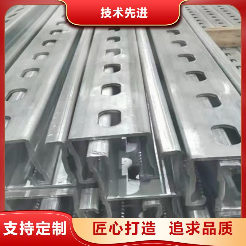 天津路易瑞光伏太阳能支架现货直供