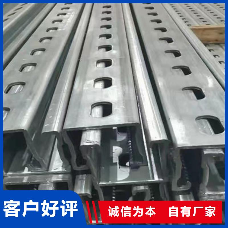 光伏太阳能支架厂家直供