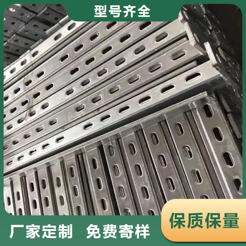 天津路易瑞光伏太阳能支架现货直供
