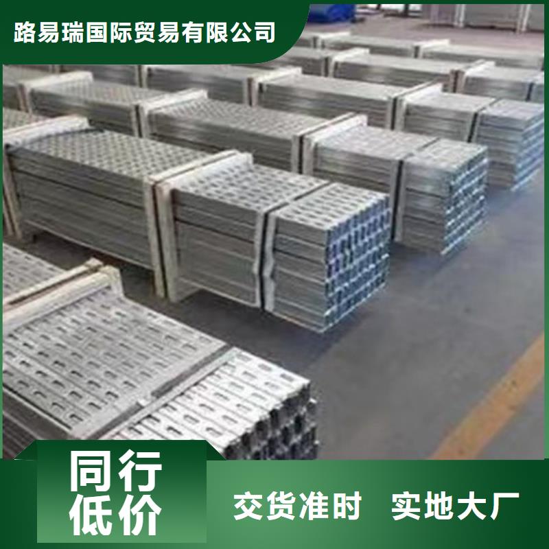 天津路易瑞光伏太阳能支架现货直供