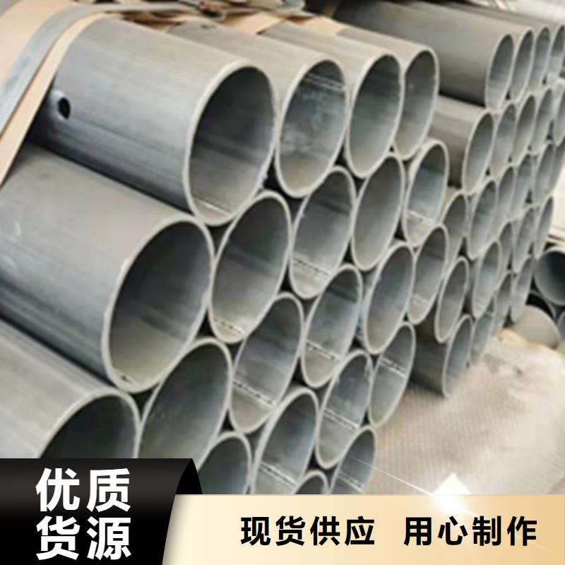 锌铝镁板品牌厂家