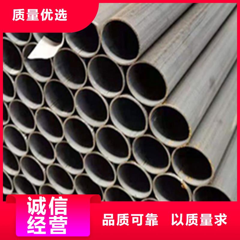 锌铝镁板品牌厂家