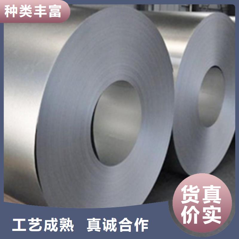 锌镁铝管价格公道