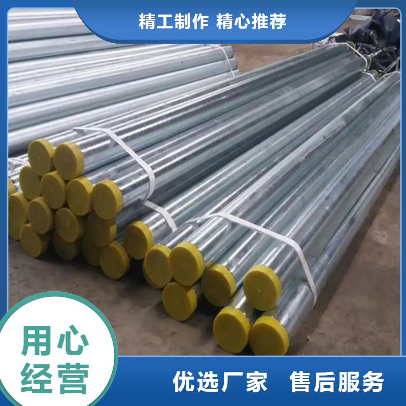 锌铝镁板公司