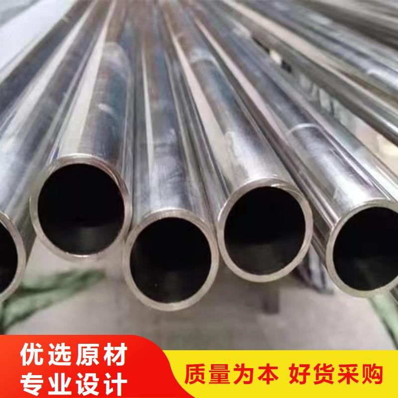 锌铝镁钢管出厂价格