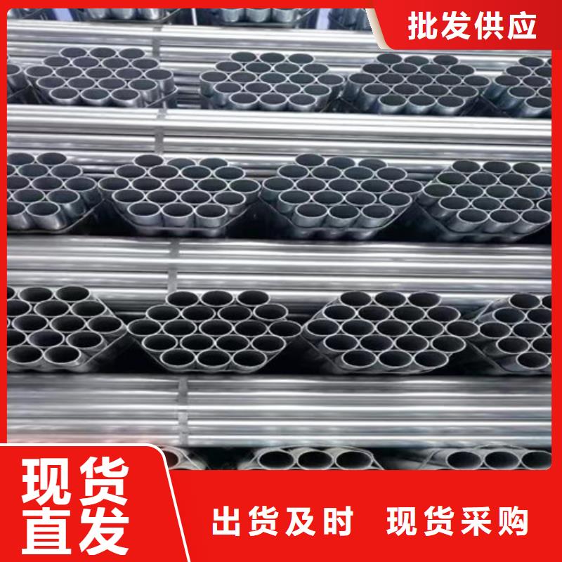锌铝镁管欢迎咨询