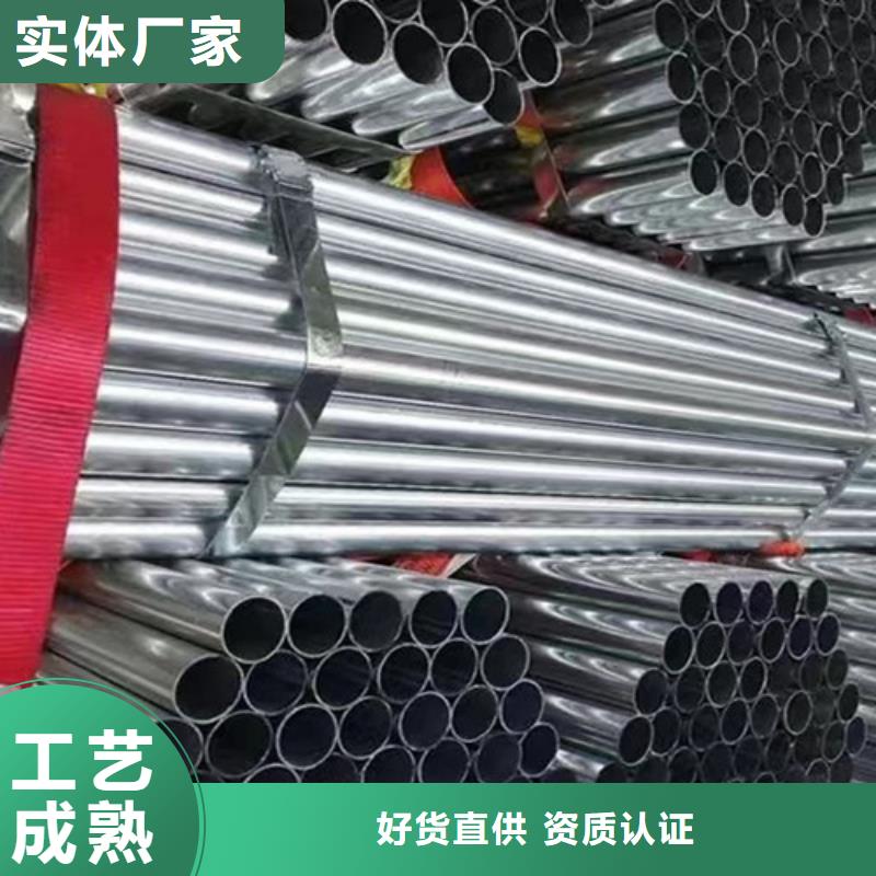 锌铝镁板欢迎电询