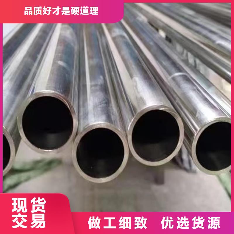 锌铝镁板公司