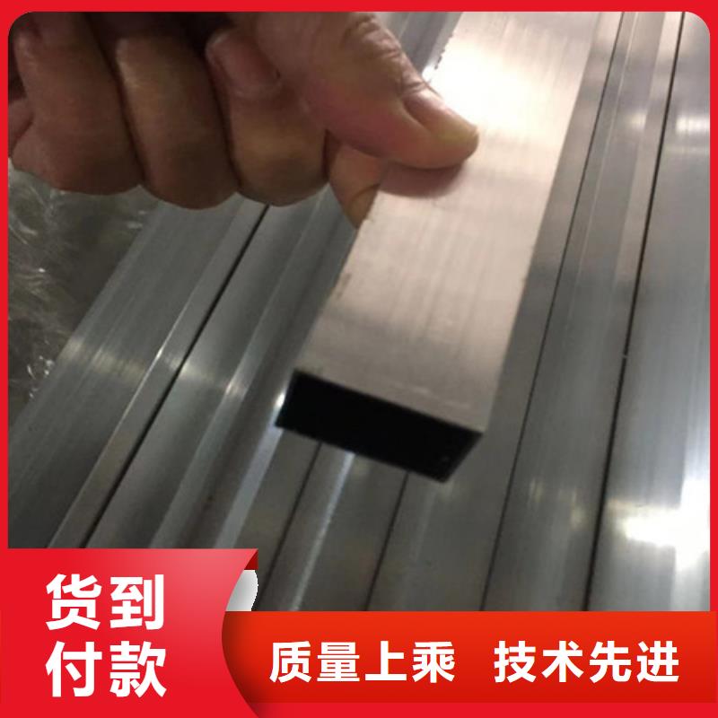 锌铝镁板欢迎电询