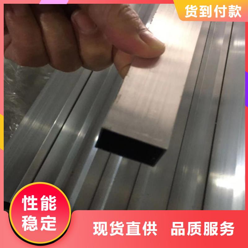 锌铝镁板公司