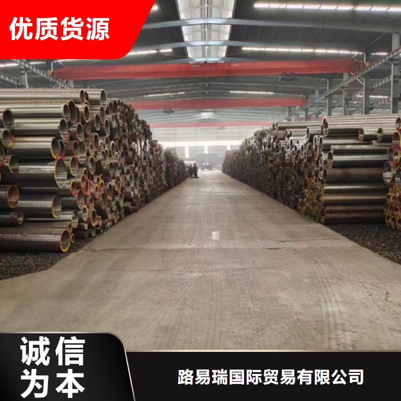 Q345E无缝钢管锰角随到随提