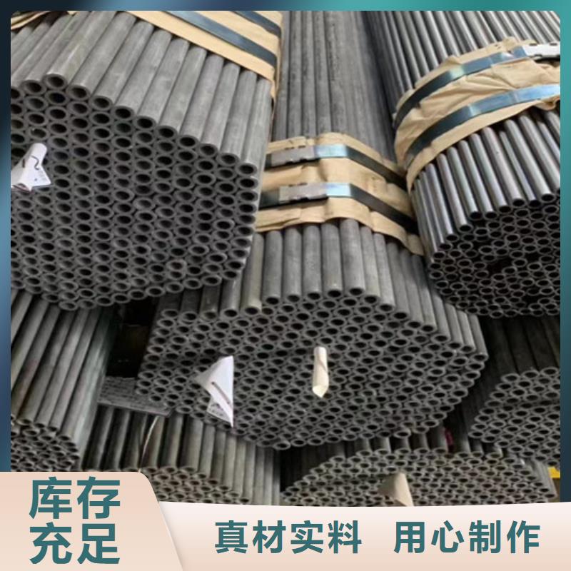 Q345E无缝钢管锰角随到随提