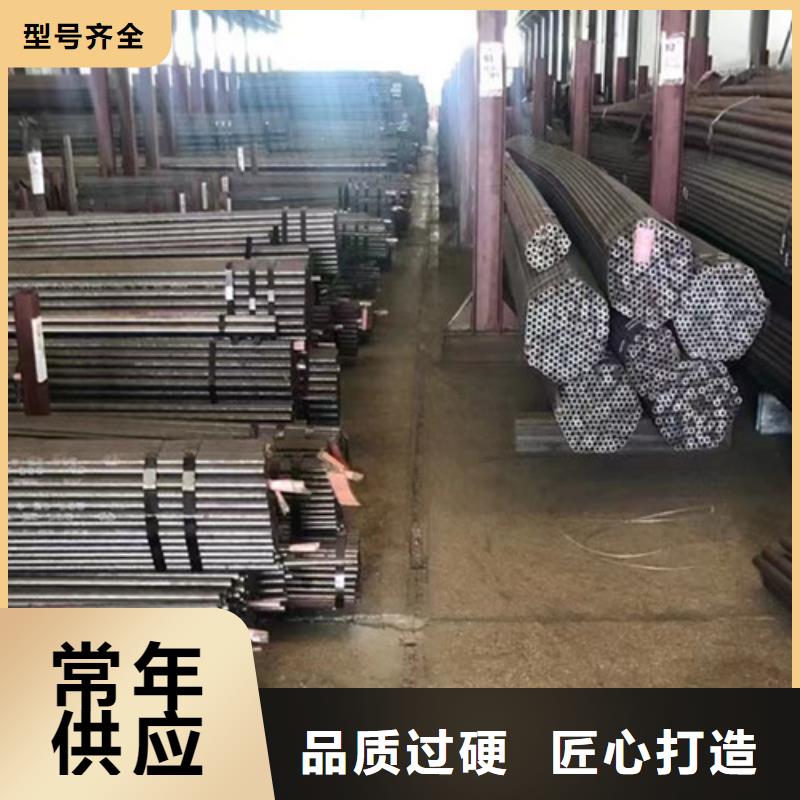 Q345E无缝钢管锰角随到随提