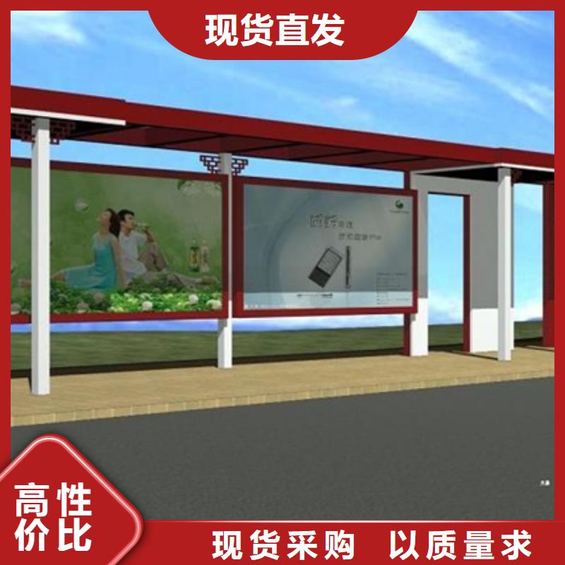 优质不锈钢候车亭的生产厂家