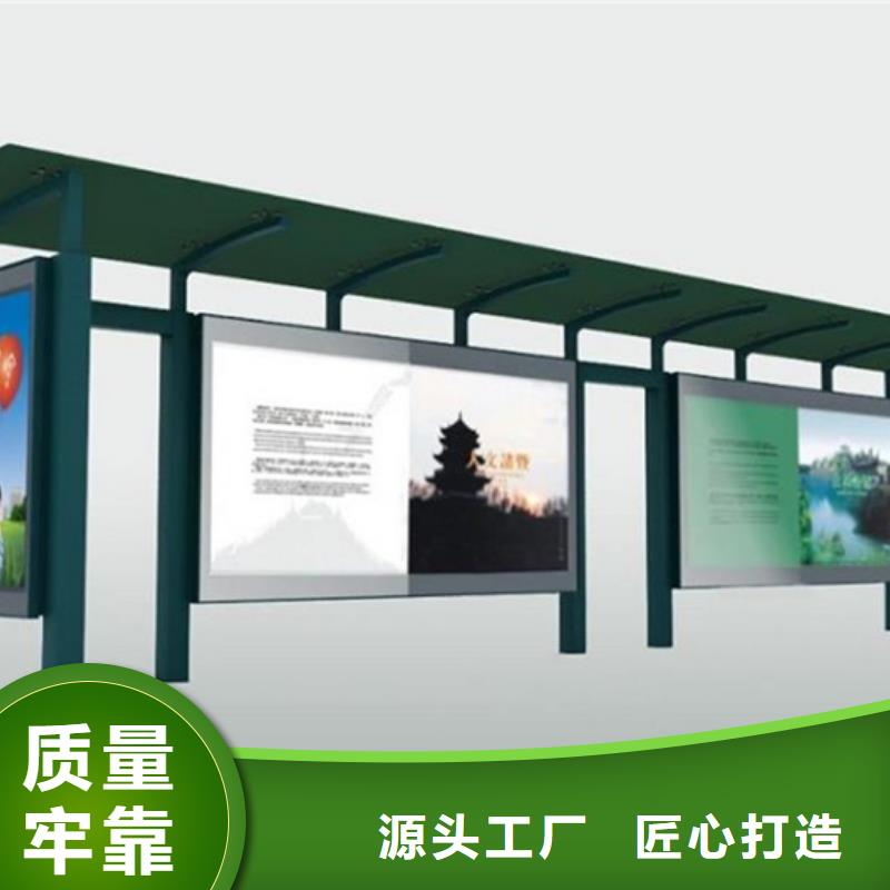 经典候车亭设计图纸