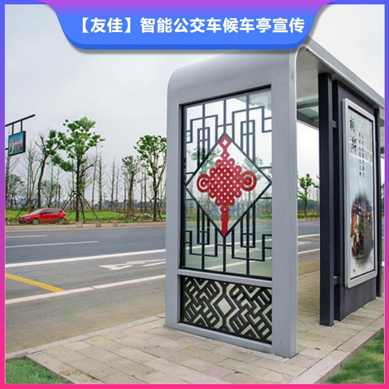 经典候车亭实力商家