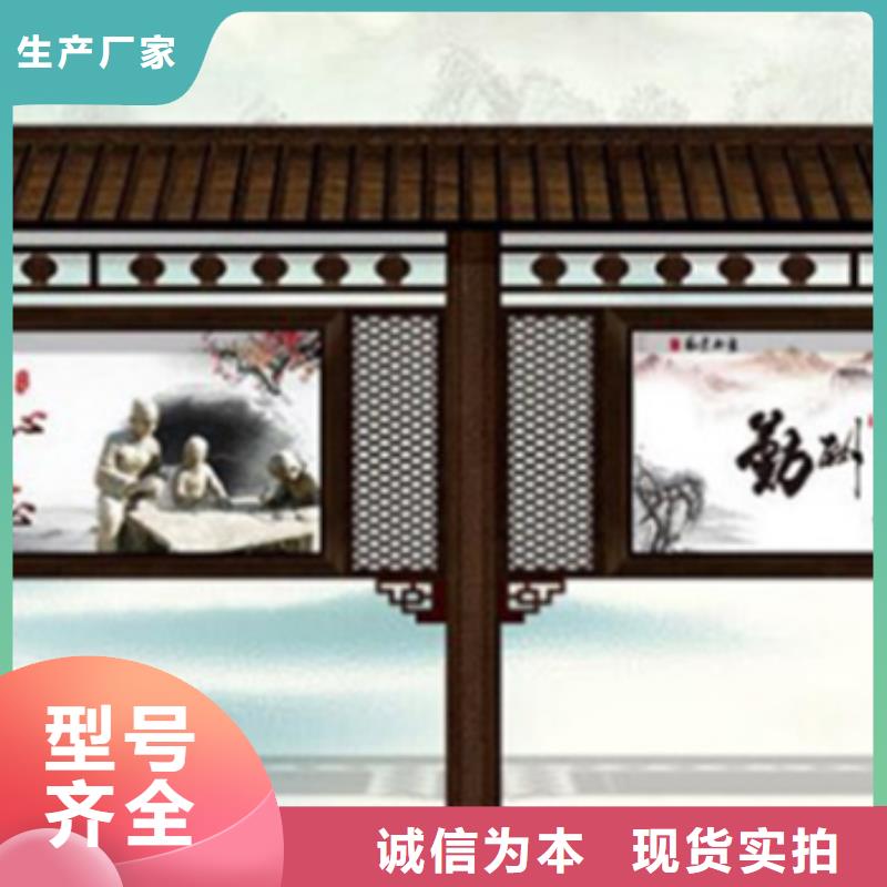 经典候车亭路灯箱为您精心挑选