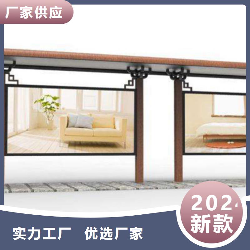 经典候车亭设计图纸