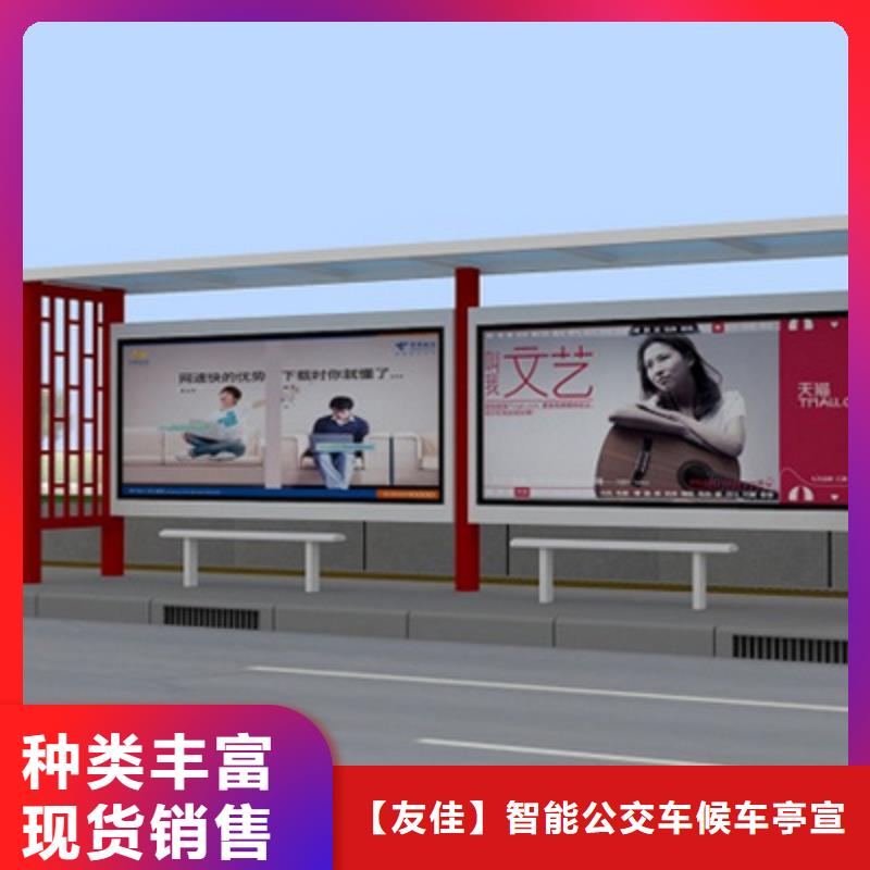 经典候车亭设计图纸