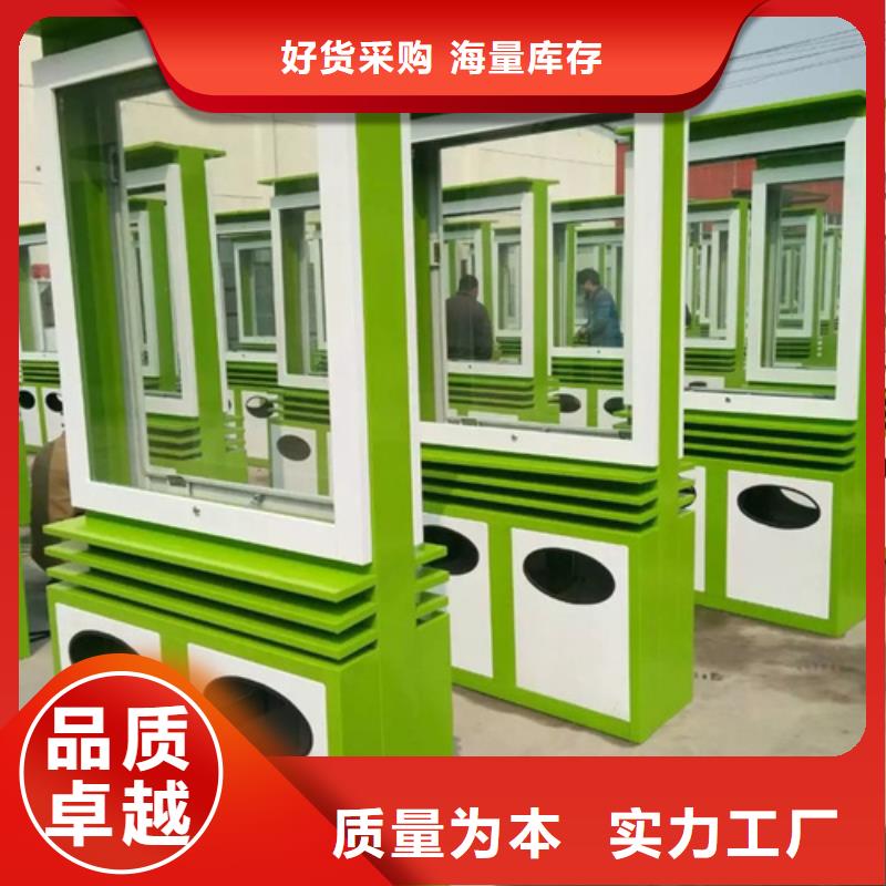 广告垃圾箱实物图