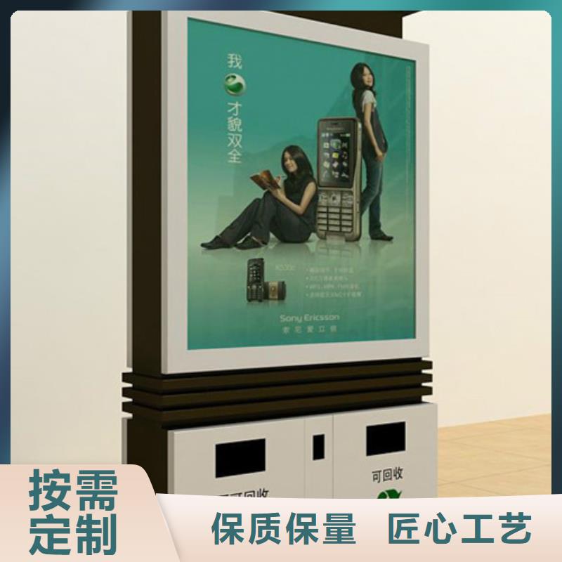 户外垃圾箱厂家