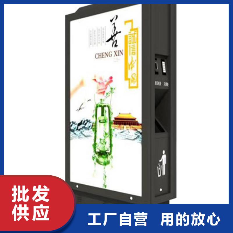 广告垃圾箱热销款