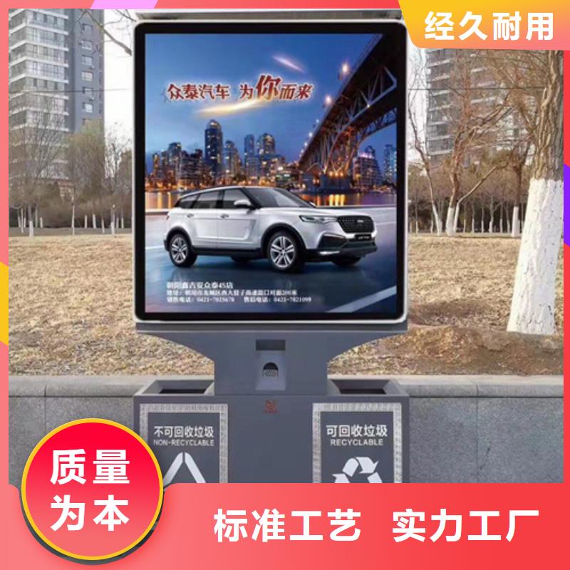 广告垃圾箱热销款