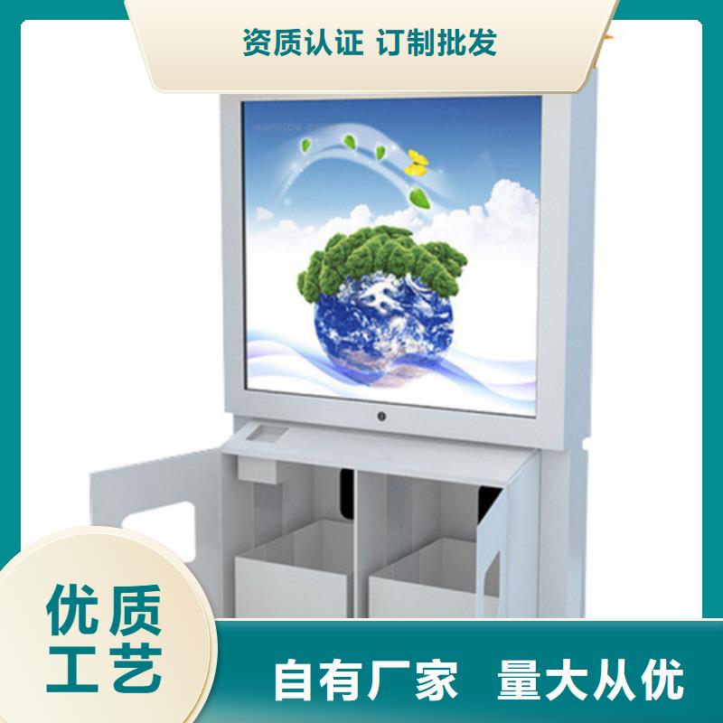 广告垃圾箱道路标识牌支持货到付清