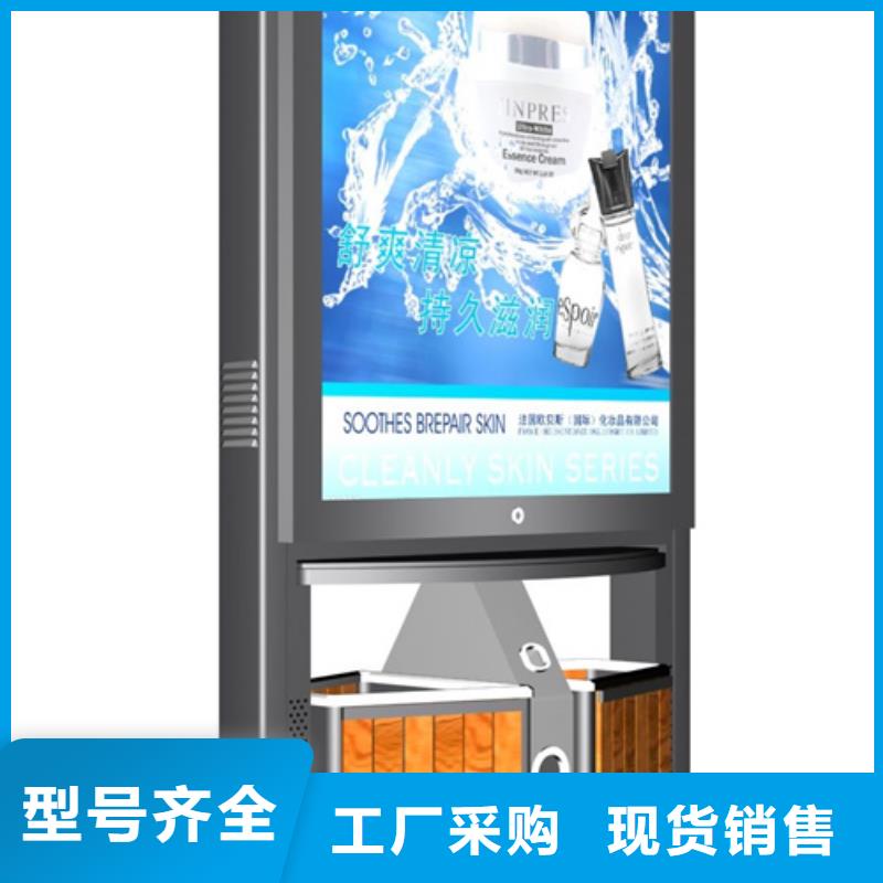 垃圾箱本地厂家
