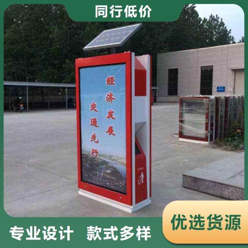 户外垃圾箱厂家