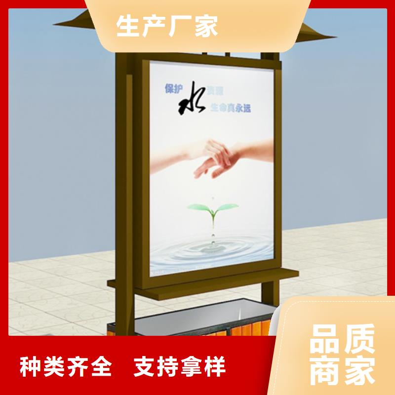广告垃圾箱服务热线