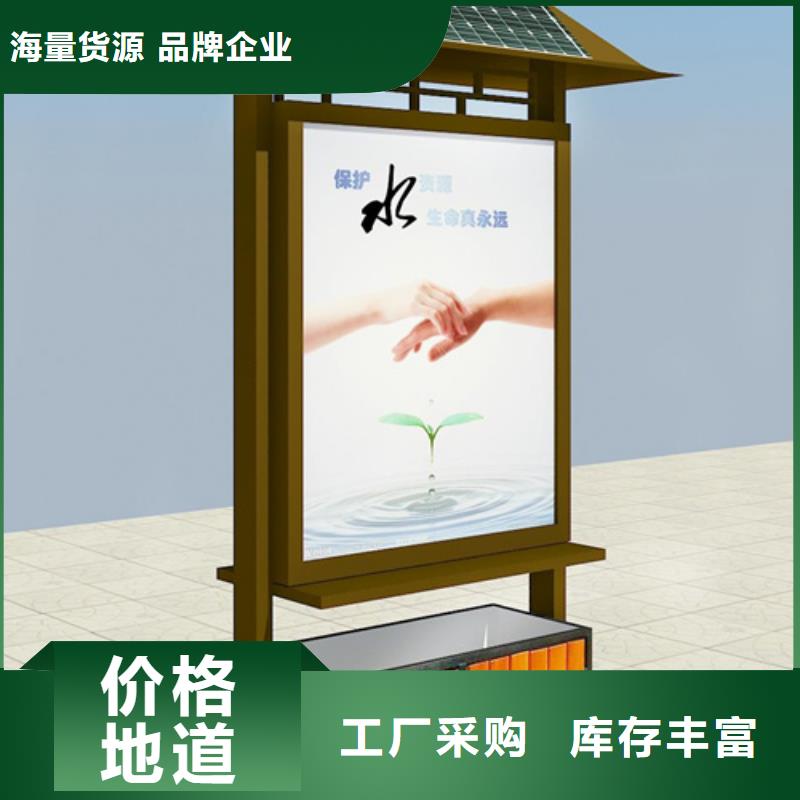 广告垃圾箱热销款