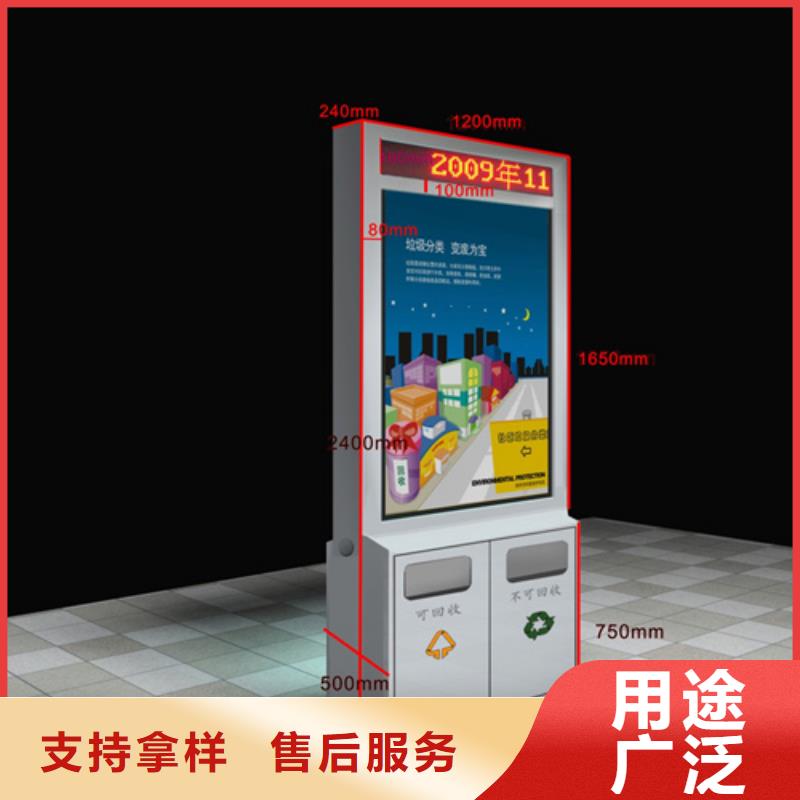 广告垃圾箱道路标识牌支持货到付清