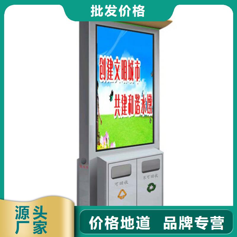 广告垃圾箱质量优异