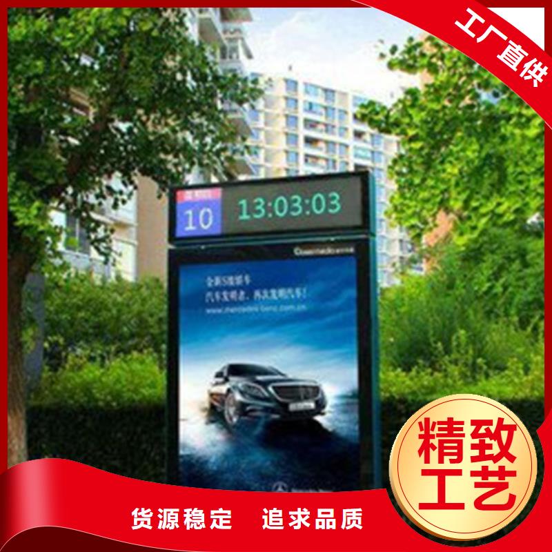 户外垃圾箱厂家