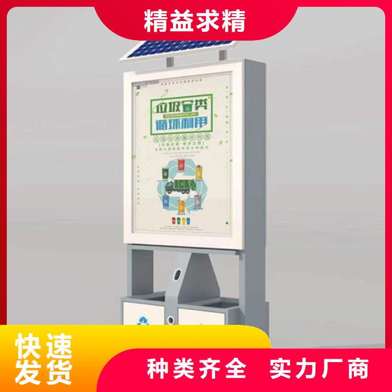 垃圾箱本地厂家