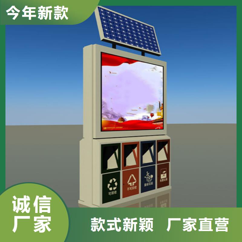 垃圾分类箱畅销全国
