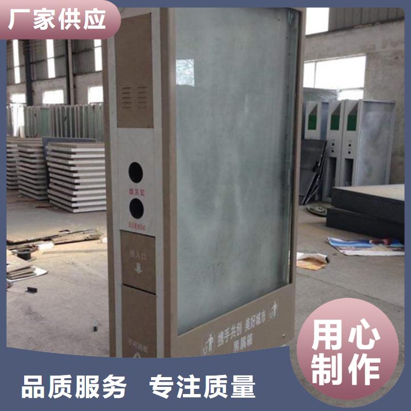 广告垃圾箱价格实惠