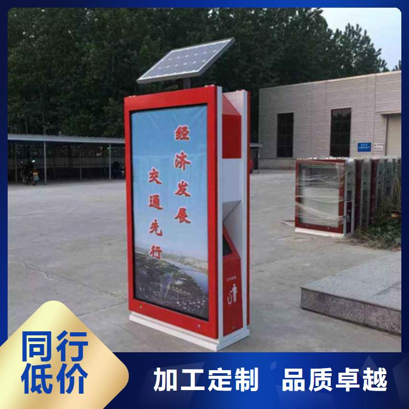 广告垃圾箱热销款